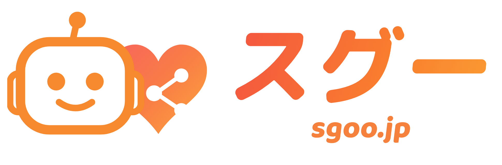 スグー（sgoo.jp）─ マッチングサイトがすぐできる